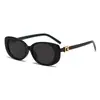 Óculos de Sol Moda Retrô Oval Transfronteiriços Tendência Polarizados Avançados Proteção UV Feminino Masculino