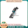 Válvula solenoide pneumática de válvula integrada série FCS plug-in FONRAY de Taiwan
