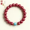 Pulseira de Cinábrio para Mulheres, Jade Hetian, Turquesa, Ágata Vermelha do Sul, Joias de Âmbar para Mulheres, Produtos Pequenos de Yiwu, Pulseira de Cinábrio Torcida à Mão
