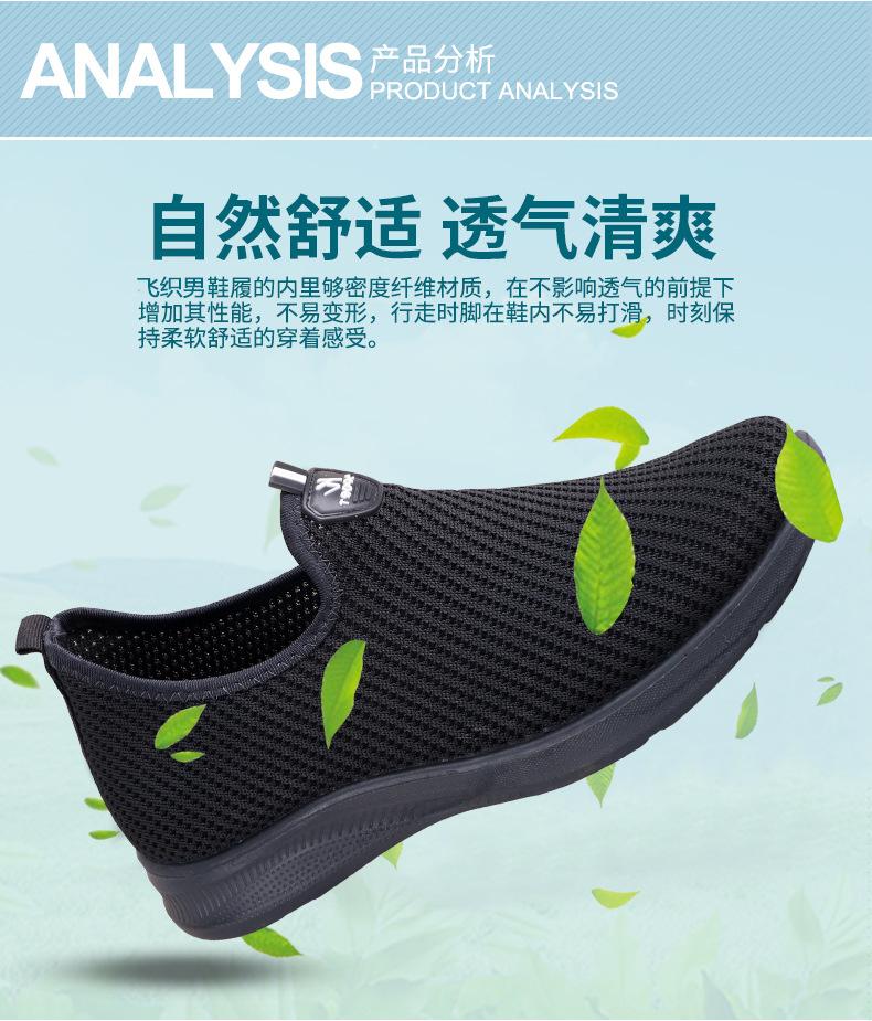 详情5.jpg