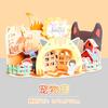 Rompecabezas Infantil Modelo 3D Casa DIY Ensamblaje Juguete de Educación Temprana para Niñas con Cuentas Adicionales