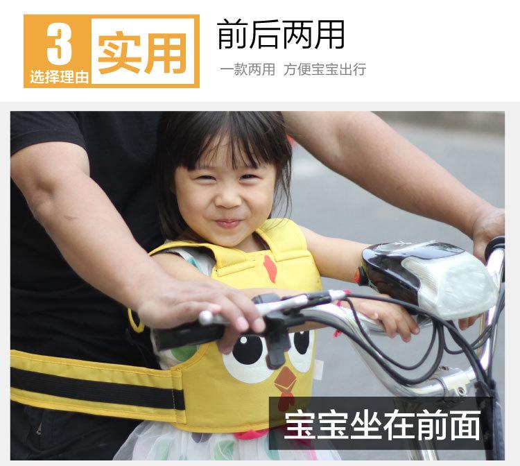 1801卡通款4-2-750-_05.jpg