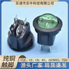 Certificación CE Kcd1-104 Equipo Eléctrico Círculo Superior Verde con Luz Interruptor Basculante de Encendido de 4 Pines y 2 Velocidades