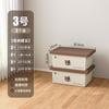 Caja de almacenamiento para el hogar, de plástico, de gran capacidad, gruesa, para guardar juguetes, ropa, armario de dormitorio, caja de dibujos animados