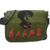 Bolsa de lona con logo mochila para actividades bolsa conmemorativa roja sirviendo al pueblo bolsa militar de cinco estrellas bolsa de mensajero al hombro