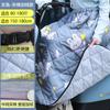 Manta cortavientos para coche eléctrico de invierno engrosada a prueba de frío impermeable falda cortavientos para ciclismo cubierta cortavientos para coche eléctrico motocicleta