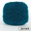 Bolas de Hilo de Lana de Ardilla al por Mayor de Fábrica para Tejer a Mano, Hilo de Grosor Medio para Suéteres, Bufandas, Agujas de Tejer, Hilo para Bebé, Gorros, Mohair