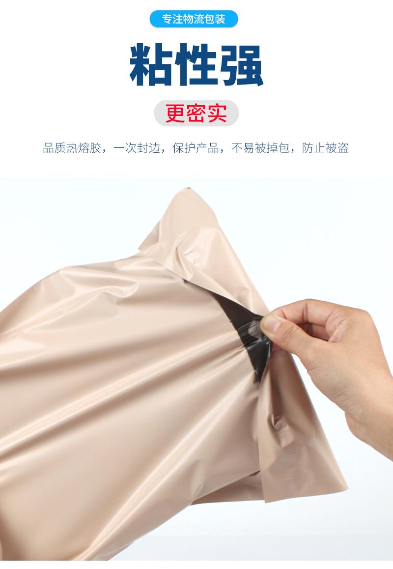 杏色详情_11.jpg
