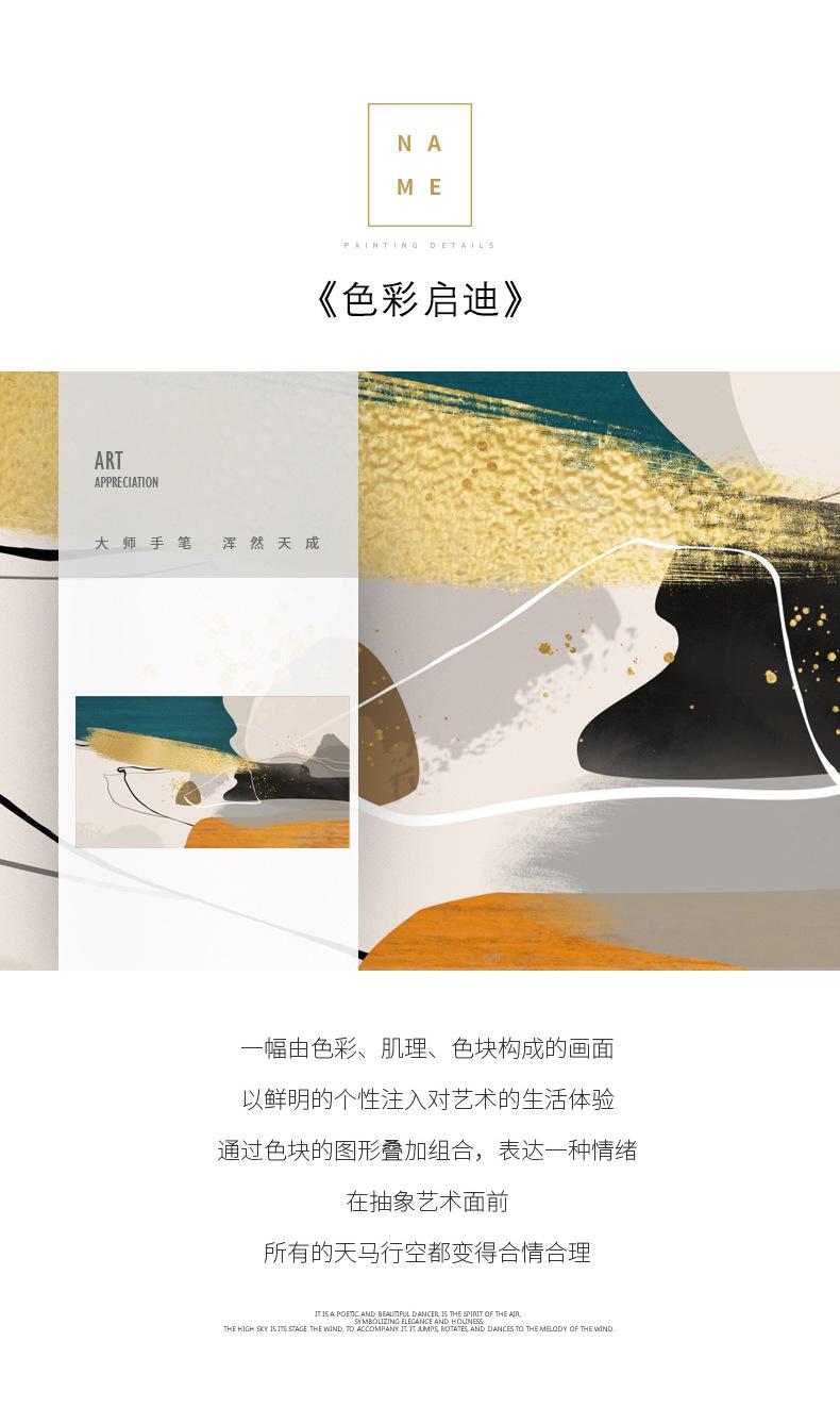 详情2