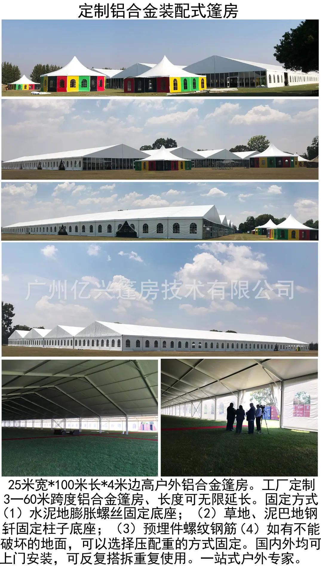 津巴布韦无水印手详情页.jpg