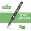 Marcador Acrílico Líquido Recto Punta Suave Apilable Marcador de Color No Mancha Gran Capacidad para Colorear Bolígrafo Acrílico para Estudiantes de Arte