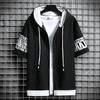 Novas roupas com capuz de primavera e verão de manga curta masculina, estilo coreano, moderno, slim-fit, zíper, casaco casual, jaqueta masculina