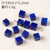 Cuentas Redondas de Lapislázuli Crudo Natural Cuentas para Accesorios de Bricolaje Azul Imperial Cuentas Sueltas Cuentas Barril Cuentas para Hilo Cuentas Espaciadoras Accesorios para Pulseras de Cristal