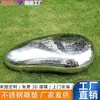 Escultura Exterior de Acero Inoxidable con Forma de Guijarro, Elemento de Paisajismo para Jardín, Gran Obra de Arte de Pie con Acabado tipo Espejo, Piedra