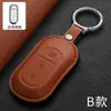 Adequado para Capa de Chave de Carro Zero Running T03 C11 Bolsa de Chave Especial Zero Running S01 C01 Fivela de Concha Protetora para Homens e Mulheres