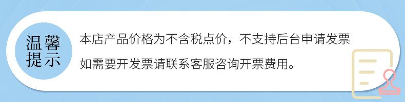 微信图片_20220325143314