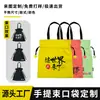 Bolsas com Cordão Personalizadas com Impressão de Logo, Sacolas Tote de Lona para Esportes e Fitness, Bolsas Grandes com Cordão Personalizadas, Bolsas de Basquete
