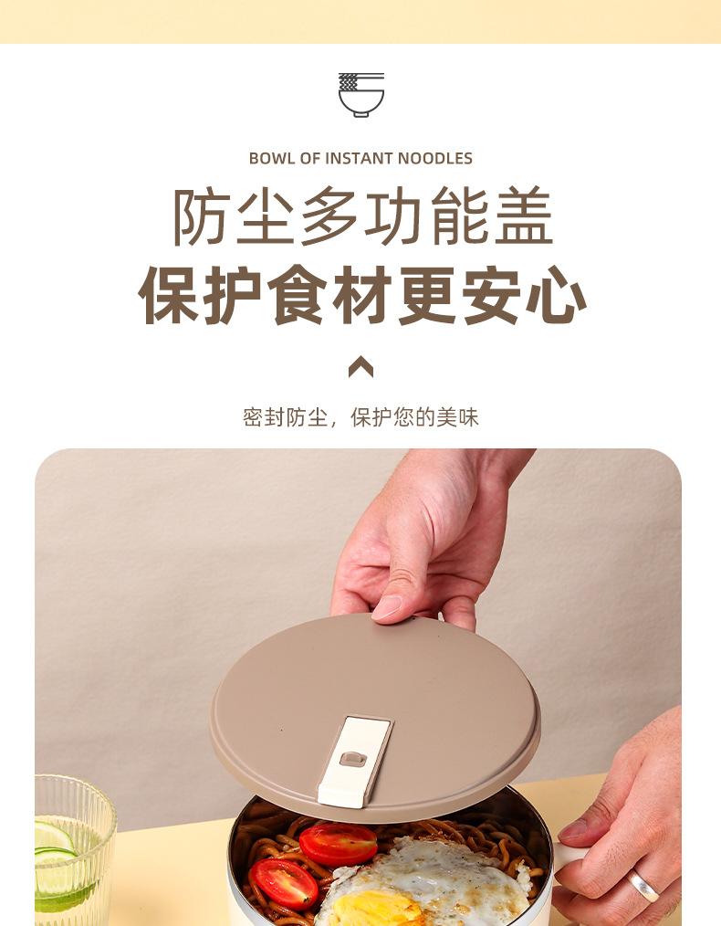 详情_14