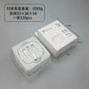 Cabezal de carga rápida británico PD20W/35W para cargador Apple plegable de tres patas con certificación UKCA tipo C.