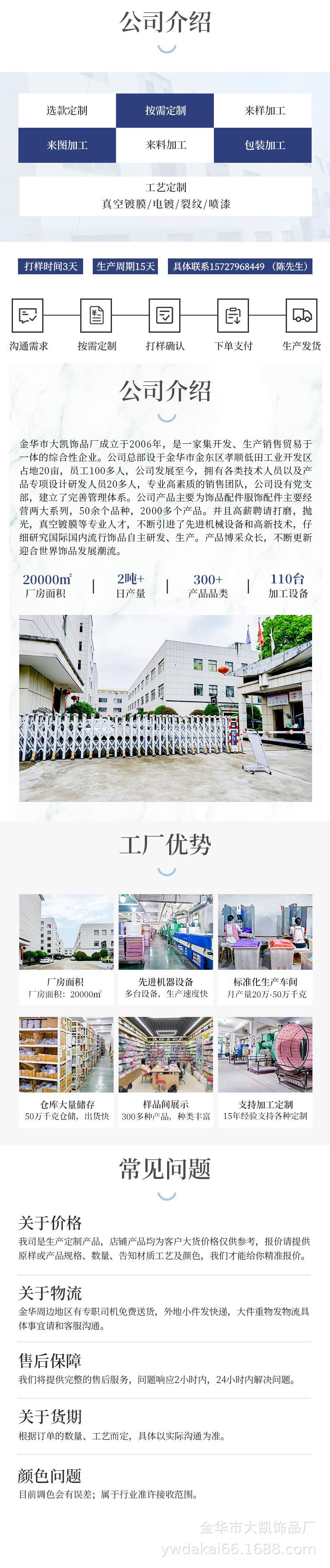 图层-31_03.jpg