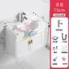 Gabinete de Baño de Aluminio Espacial, Combinación de Gabinete para Lavabo de Balcón de Baño, Lavabo Integrado, Tamaño Pequeño 55