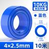Mangueira de tubo de ar PU compressor de ar tubo de ar bomba de ar de alta pressão conector rápido pneumático tubo de fonte de ar 4/6 tubo de pressão de ar de oito mm