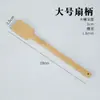 Cabo de Leque Laca Chinesa Branqueada Leque em Grupo Leque de Bambu Cabo de Leque Estilo Nacional Leque de Papel Xuan DIY Leque de Pintura Caligrafia Ruyi de Bambu