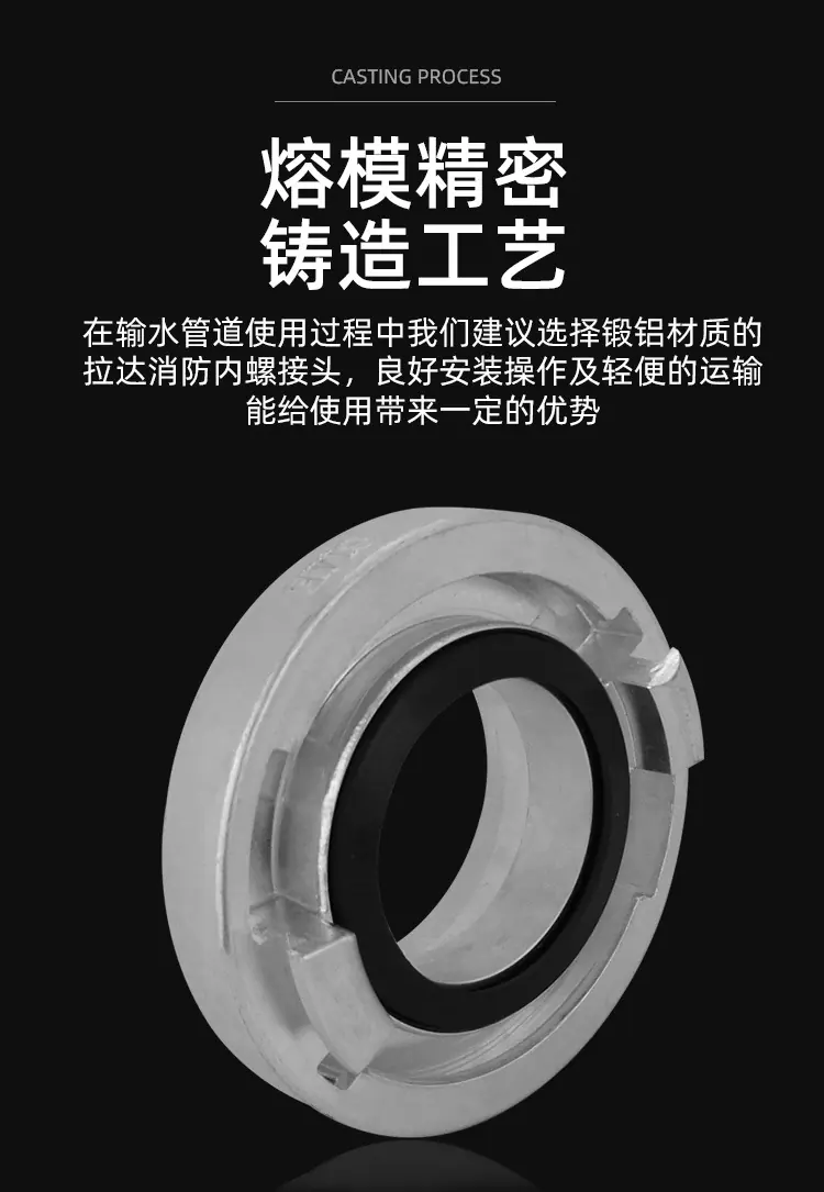 拉达外螺-不锈钢_04.jpg
