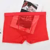 Bóxers Sexy Transparentes para Hombre Delgada Malla de Seda de Hielo Talla Grande Bóxers Estampados de Seda de Hielo de Cuatro Esquinas