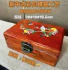 Mejor Producto Anual: Caja de Almacenamiento de Palo de Rosa Birmano, Caja de Joyería de Madera Maciza de un Solo Panel con Cerradura para Joyería y Documentos