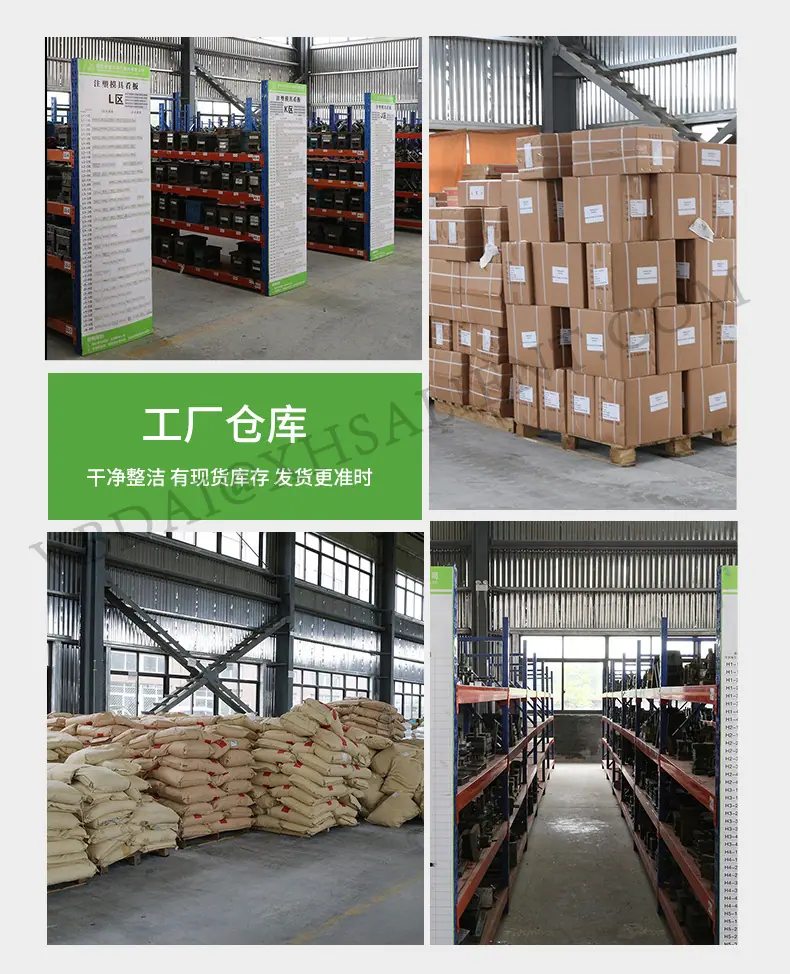 1688门锁详情页_10.jpg