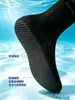 Equipo para exteriores calcetines de buceo suela de plástico con puntos calcetines de coral anticorte antideslizantes de secado rápido calcetines de playa calcetines de esnórquel zapatos de buceo 519