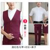 Ropa de Negocios al por Mayor para Hombres y Mujeres, Trajes con Chaleco, Ropa de Trabajo de Verano para Recepción de Hotel, Ropa de Trabajo para Departamento de Ventas