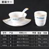 Restaurante de hotel restaurante vajilla vajilla de melamina juego vajilla de imitación porcelana juego de mesa de cuatro piezas tazón de sopa comercial plato de hueso cuchara taza