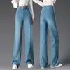 1062 Pantalones de Mezclilla Bordados de Cintura Alta Talla Pequeña Madre Mediana Edad Pierna Ancha Rectos Jeans para Mujer Combinan con Todo Adelgazantes Primavera