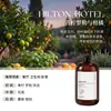 Aceite Aromático de Buda Mano de Ébano, Aceite Esencial para Aromaterapia, Botella Grande para Hoteles Cinco Estrellas, Uso Doméstico, Recarga para Difusor de Interior