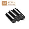 Bote de basura grande para el hogar con tapa cocina dormitorio baño lujo ligero pedal fabricantes venta al por mayor