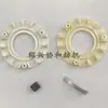Accesorios para Maquinaria Textil Hexie 146/166 Máquina Retorcedora de Fibra Corta Placa de Acero Magnético/Acero Magnético/Placa de Cubierta