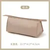 Bolsa de Almacenamiento Digital de Fuente Exclusiva Transfronteriza Bolsa de Almacenamiento Universal para Secador de Pelo Dyson y Rizador Viaje