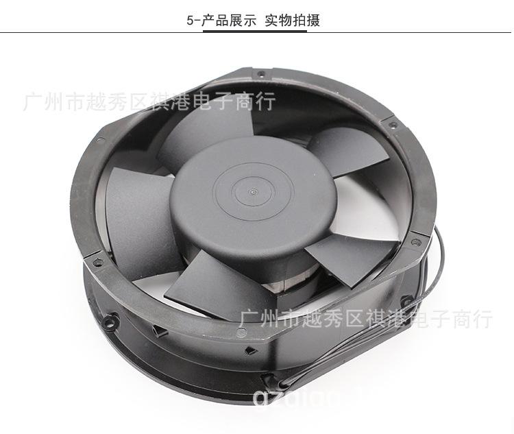 17251-380V-S详情_05.jpg