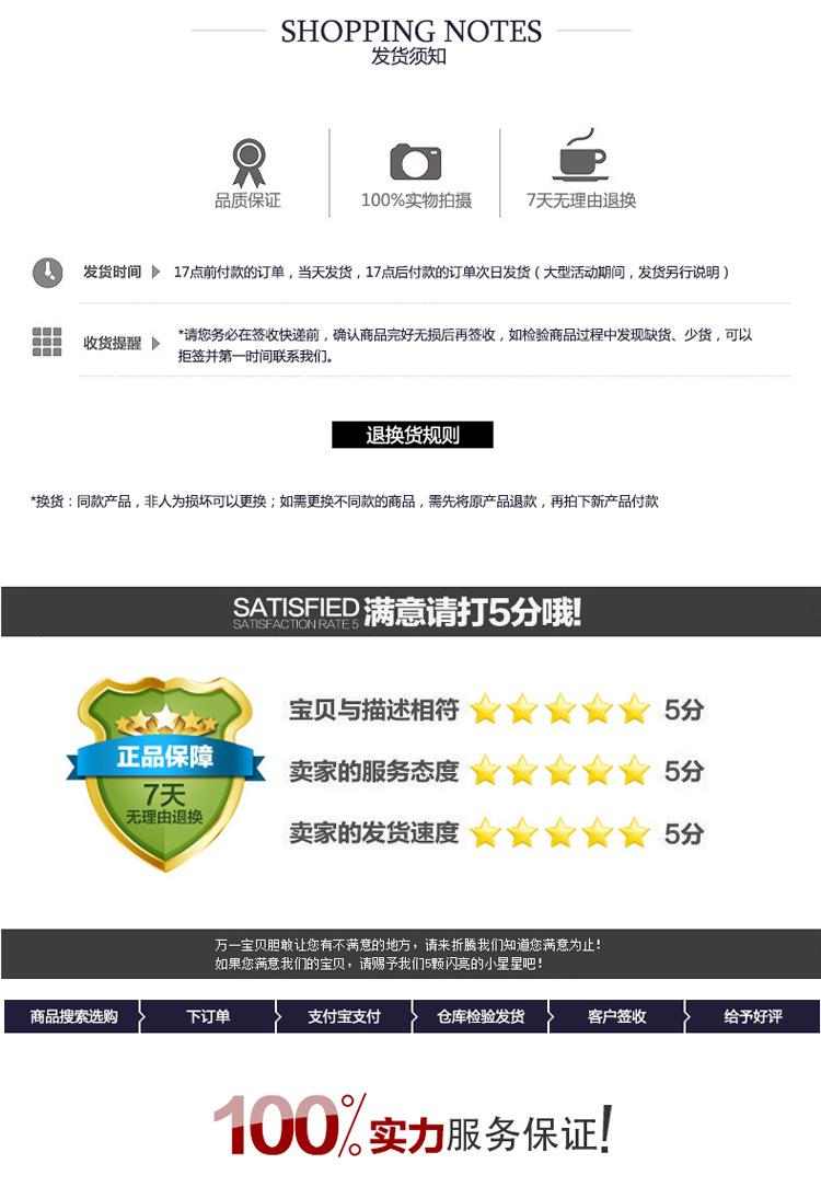 详情_09