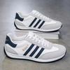 Primavera 2025 Nuevos Zapatos Forrest Gump Deportes Juveniles Estilo Coreano Zapatos de Moda Zapatos Casuales Blancos para Hombre Combinan con Todo Transpirables Venta al por Mayor