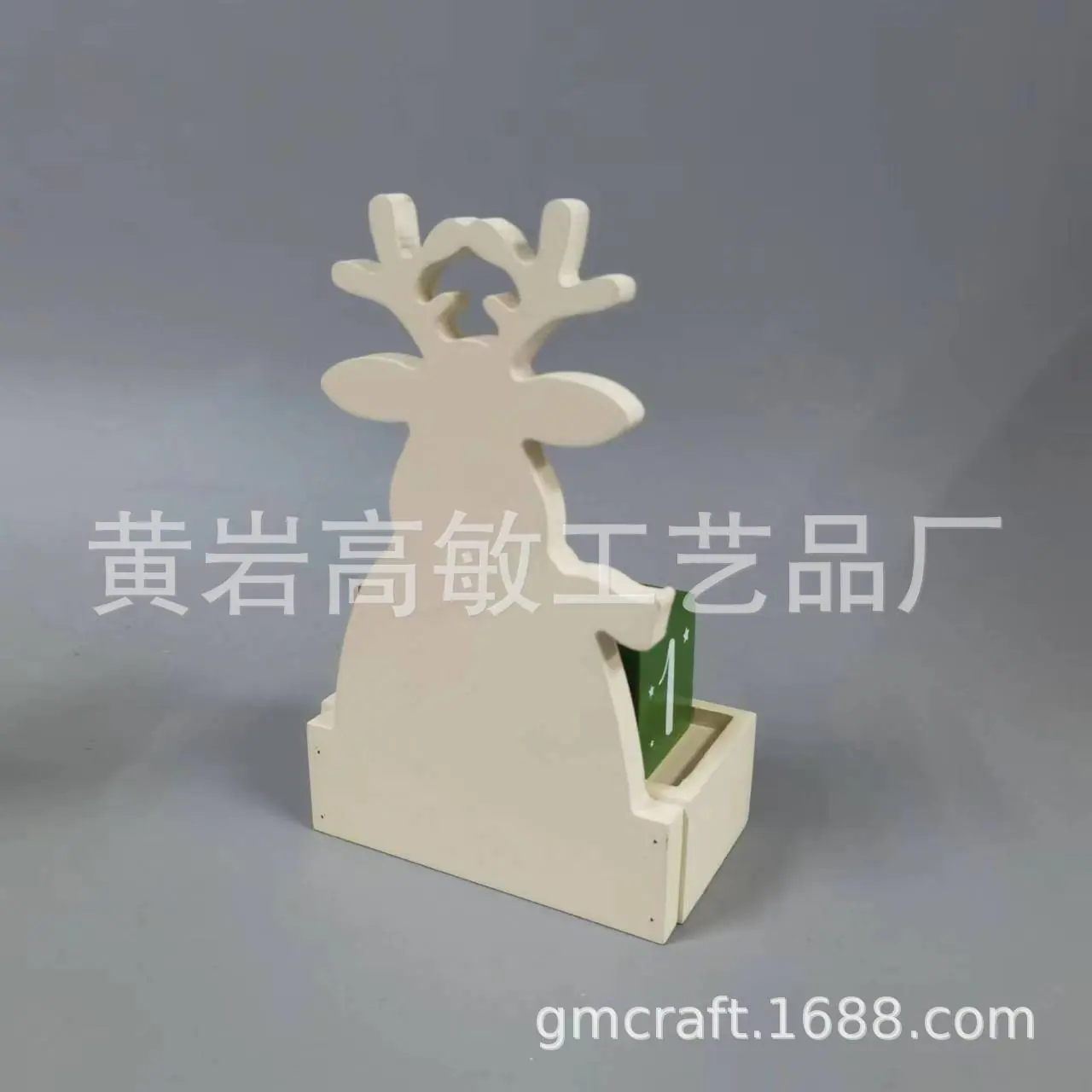 微信图片_20240407163337