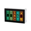 Tubo Digital LED de 7 Segmentos Monitor de Presión Arterial Oxímetro Dispositivo Pantalla Inteligente Pantalla de Segmento Código Pantalla Redonda Pantalla a Todo Color Personalización