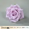Cabezas de Flores de Rosa Estilo Nuevo para Decoración de Fondo de Boda, Pines de Flores, Ramilletes, Coronas, Accesorios, Cabezas de Flores de Rosa al por Mayor