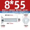 Tornillos de Cabeza Avellanada Hexagonal Galvanizados Grado 10.9 Din7991 Pernos de Cabeza Plana Mm3M4M5M6M8M10M12