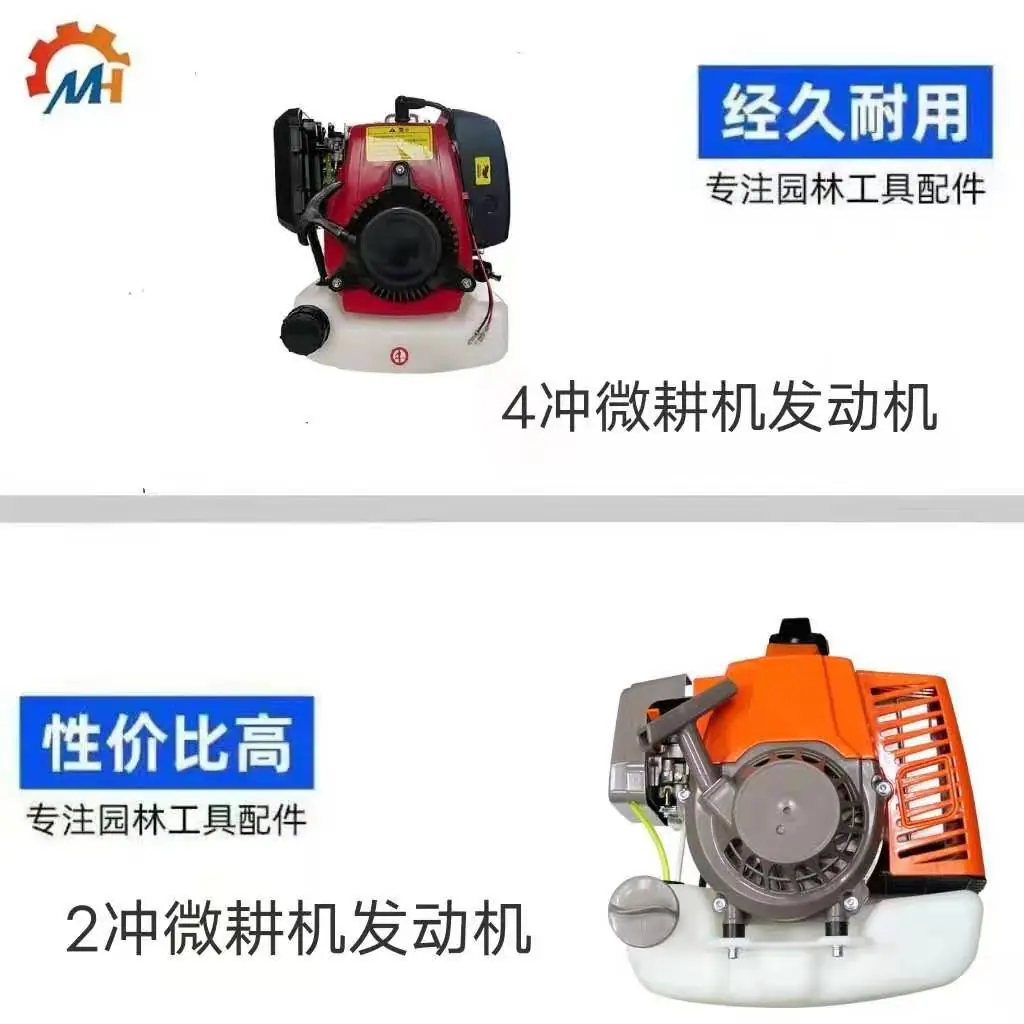 微信图片_20230417215808