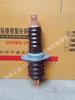 Bucha de Passagem para Condutor de Cobre Fuyi Quality Cwb-10/200A, Bucha de Passagem para Condutor de Cobre 10kV Cwb-10