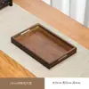 Bandeja de Madera de Bambú con Asa de Madera de Nogal, Bandeja de Té para el Hogar, Bandeja de Té para Hotel, Bandeja Rectangular de Almacenamiento, Venta al por Mayor desde el Fabricante