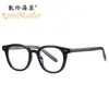Nuevas Gafas de Moda Estilo Coreano Tr90 Anti-Luz Azul con Patillas y Montura Versátil Montura para Gafas de Miopía 28005